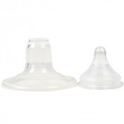 Capuchon pour sein avec tétine de rechange pour tire-lait Gima Capuchon pour sein avec tétine de rechange pour tire-lait Gima