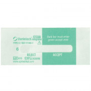 Intégrateur Moving Front Type 5 Intégrateur Moving Front Type 5