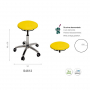 /tabouret-de-medecin/tabouret-de-soins-flexiseat-p-4000699.1-600x600.jpg